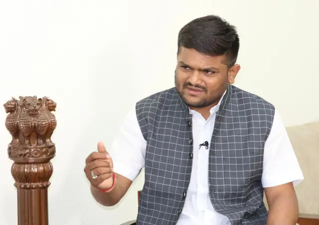 గుజరాత్ పాటీదార్ నేత హార్దిక్ పటేల్