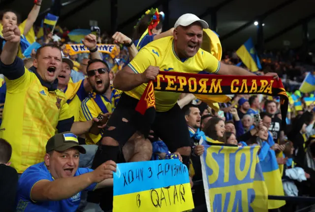 Вболівальники
