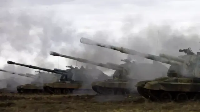 артилерія