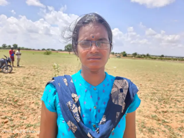 వీణ
