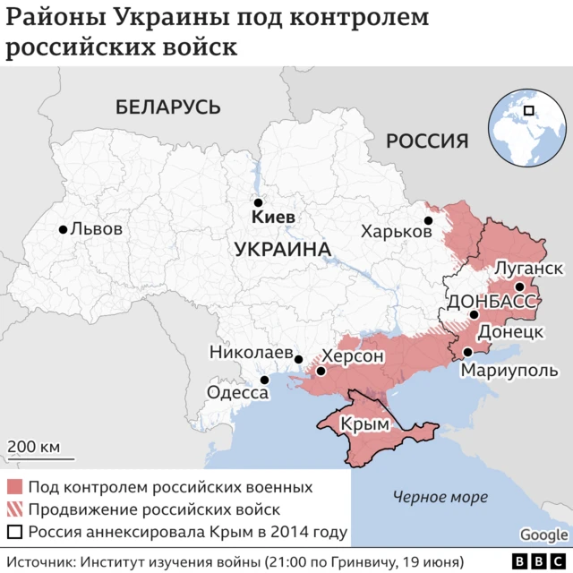 районы Украины под контролем российских войск