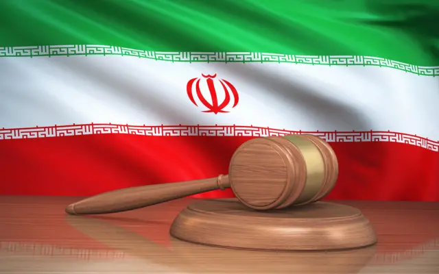 إيران