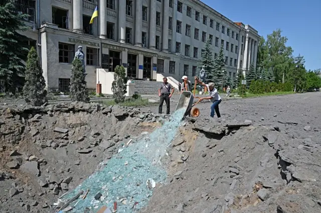 Харків