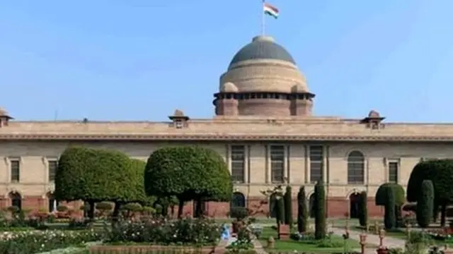 राष्ट्रपति भवन