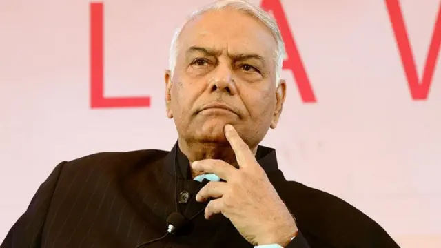 पूर्व वित्त मंत्री और तृणमूल कांग्रेस के उपाध्यक्ष यशवंत सिन्हा