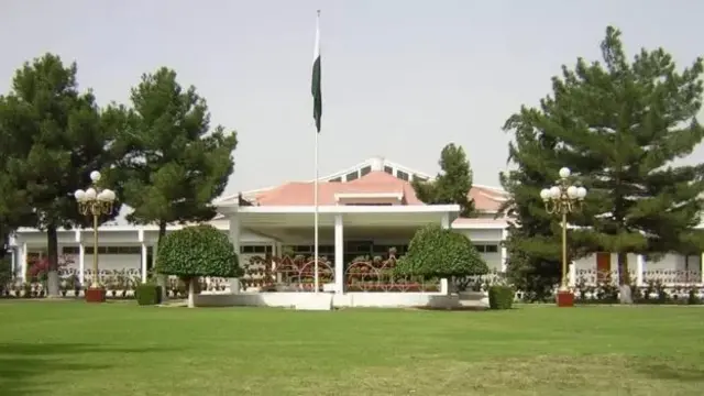 Balochistan Assembly
