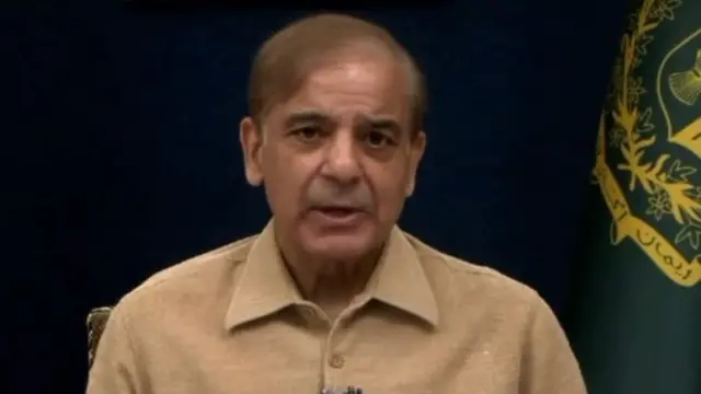 شہباز شریف