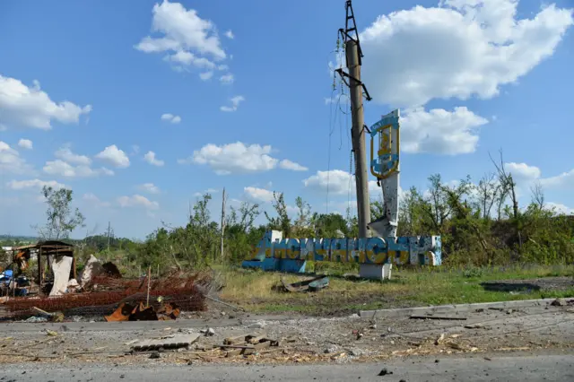 въезд в Лисичанск