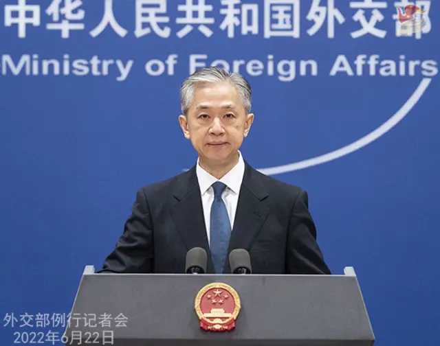 وانګ وینبین