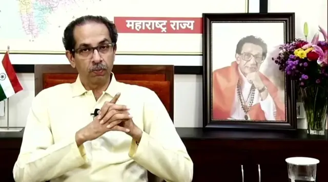 ఉద్ధవ్ ఠాక్రే