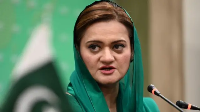 مریم اورنگزیب