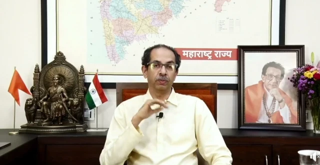 उद्धव ठाकरे