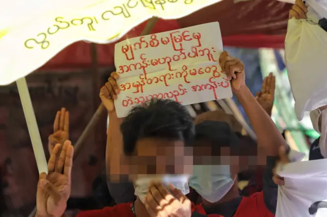 ရန်ကုန်အရှေ့ပိုင်းကတက္ကသိုလ်