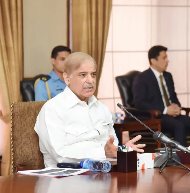 وزیر اعظم شہباز شریف