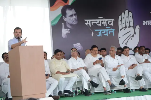 राहुल गांधी