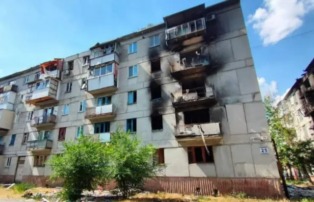 Луганщина