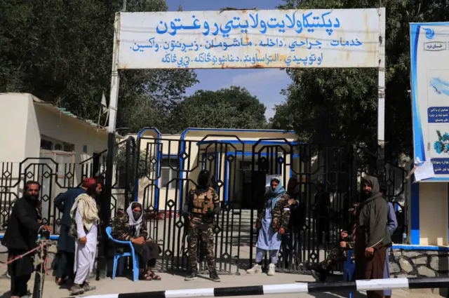 Afghanistan