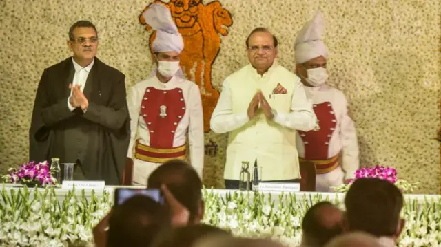 राज्यपाल