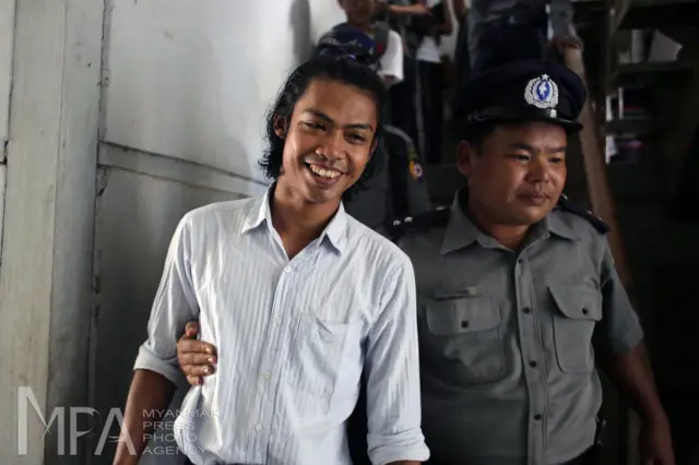 Lin Htet Naing