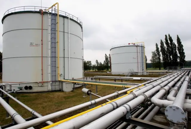 Газовый резервуар