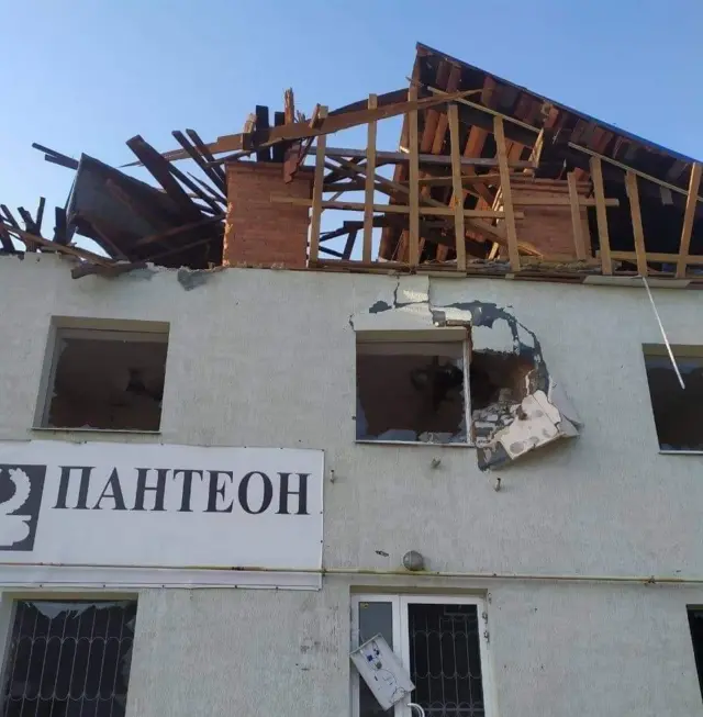 Луганщина