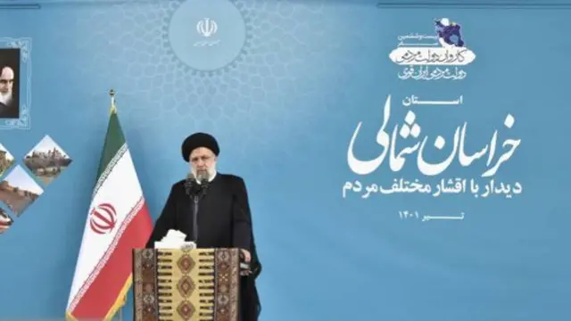 آقای رئیسی که به استان خراسان شمالی سفر کرده، صبح پنجشنبه در دانشگاه آزاد بجنورد سخنرانی کرد