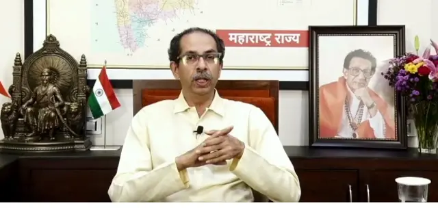 उद्धव ठाकरे