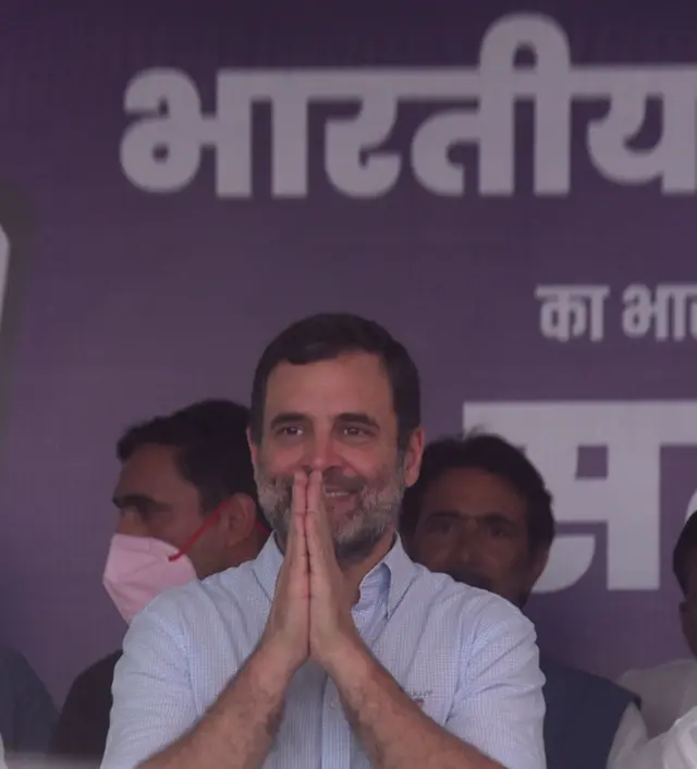 राहुल गांधी