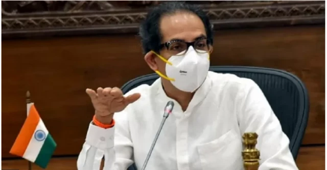 उद्धव ठाकरे