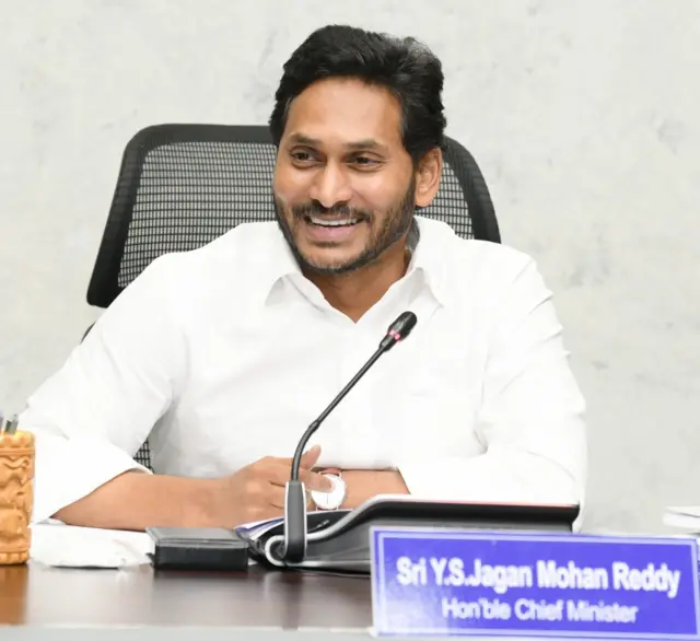 ఆంధ్రప్రదేశ్ ముఖ్యమంత్రి వైఎస్ జగన్