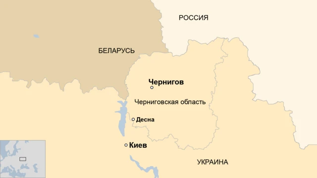 На карте обозначены Чернигов, Десна и Киев