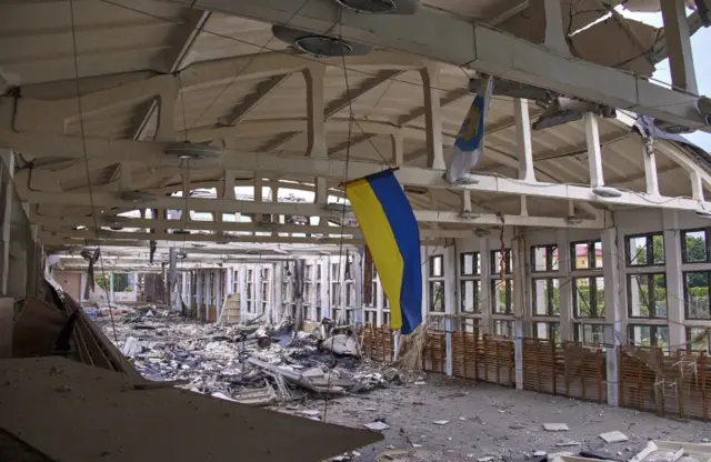 Харків