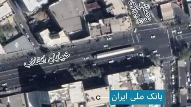 سرقت از بانک ملی