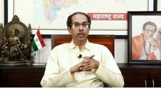 उद्धव ठाकरे