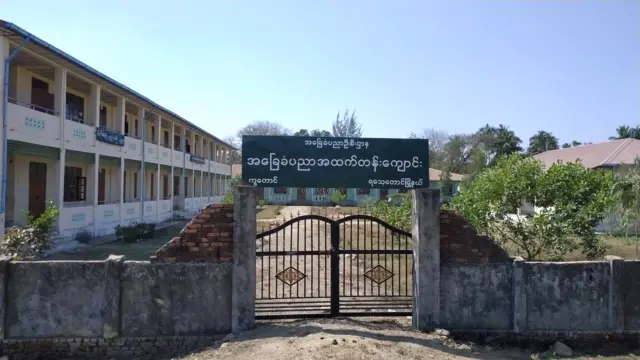YaThaDuang,Rakkhine