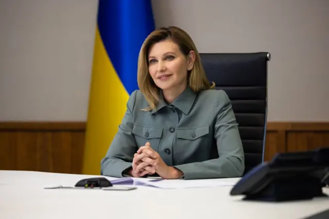 Олена Зеленська