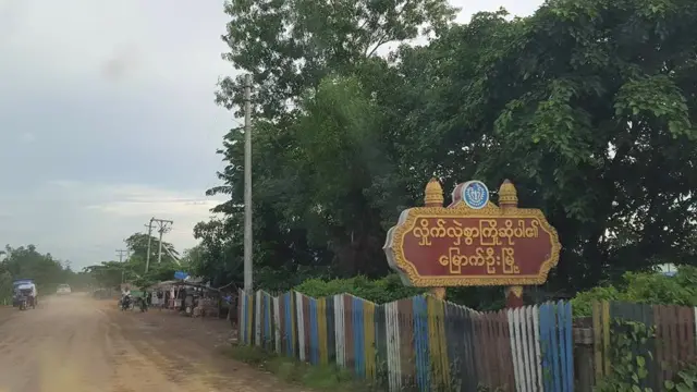 Myauk U, Rakkhine State