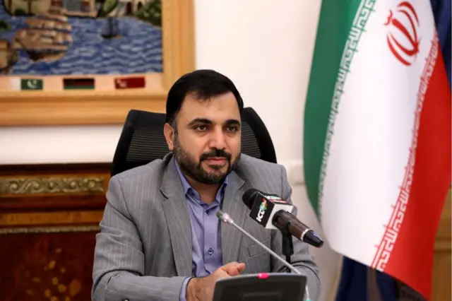 ایران