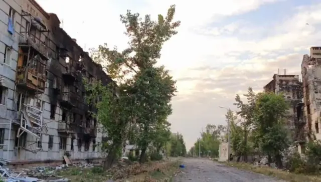 війна