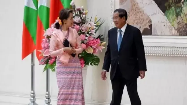 Aung San Suu Kyi