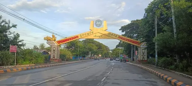 ဇွန်လ ၂၄ ရက်တုန်းက မြင်တွေ့ရတဲ့ ပြည်နယ်မြို့တော် စစ်တွေ