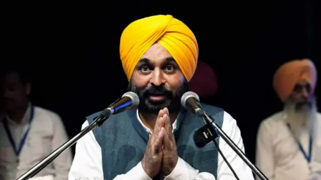 भगवंत मान