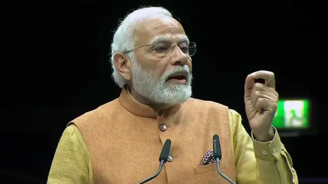 पीएम मोदी