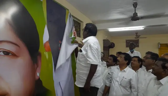 புதுச்சேரி அதிமுக