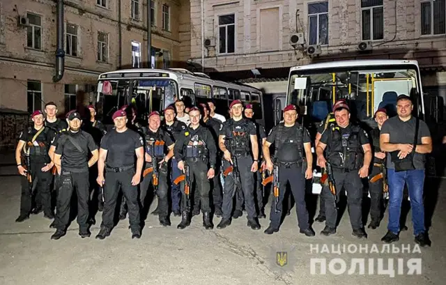 нацполіція