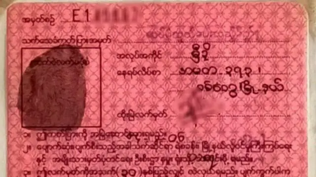 မြို့နယ် ၃ ခုမှာ စစ်ကောင်စီတပ်ရဲ့ ဖမ်းဆီးခြင်းခံရတဲ့အရပ်သား ၄၀ နီးပါးပြီလို့ အေအေပြော