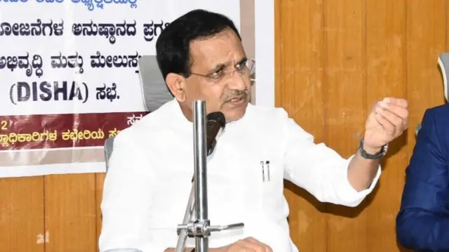 కేంద్ర మంత్రి భగవంత్ ఖుబా