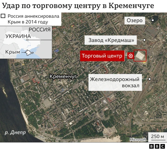 карта Кременчуга