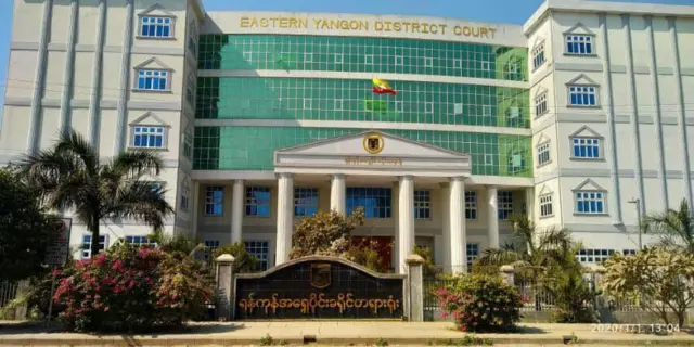 သာကေတမြို့နယ်ထဲက အရှေ့ပိုင်းခရိုင်တရားရုံးကိုလည်း ဖောက်ခွဲခဲ့တယ်လို့ အဲဒီအဖွဲ့က ပြောပါတယ်။