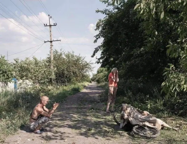 Луганщина